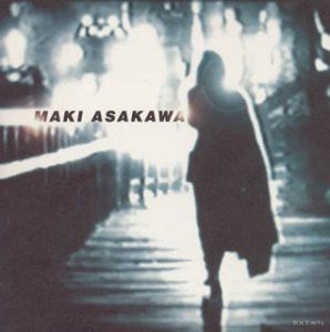 黒い空間~大晦日公演 文芸坐ル ピリエ1992 - 浅川マキ 品