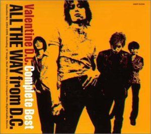 ALL The Way From D.C. 品