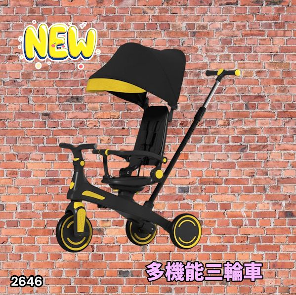 2646 三輪車 イエロー 2歳 手押し棒付き 折りたたみ 1歳 3歳 子供用