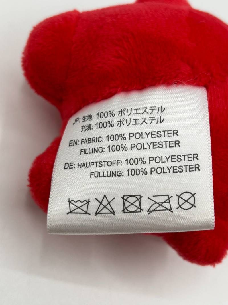 関西 大阪万博 EXPO2025 ドイツ館 サーキュラーちゃん ドイツ