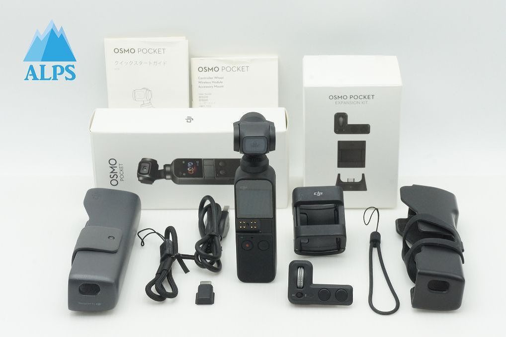 未使用品　DJI OSMO POCKET 新品)DJI（ディージェイアイ） Osmo Pocket 3 Creator コンボ OP9913