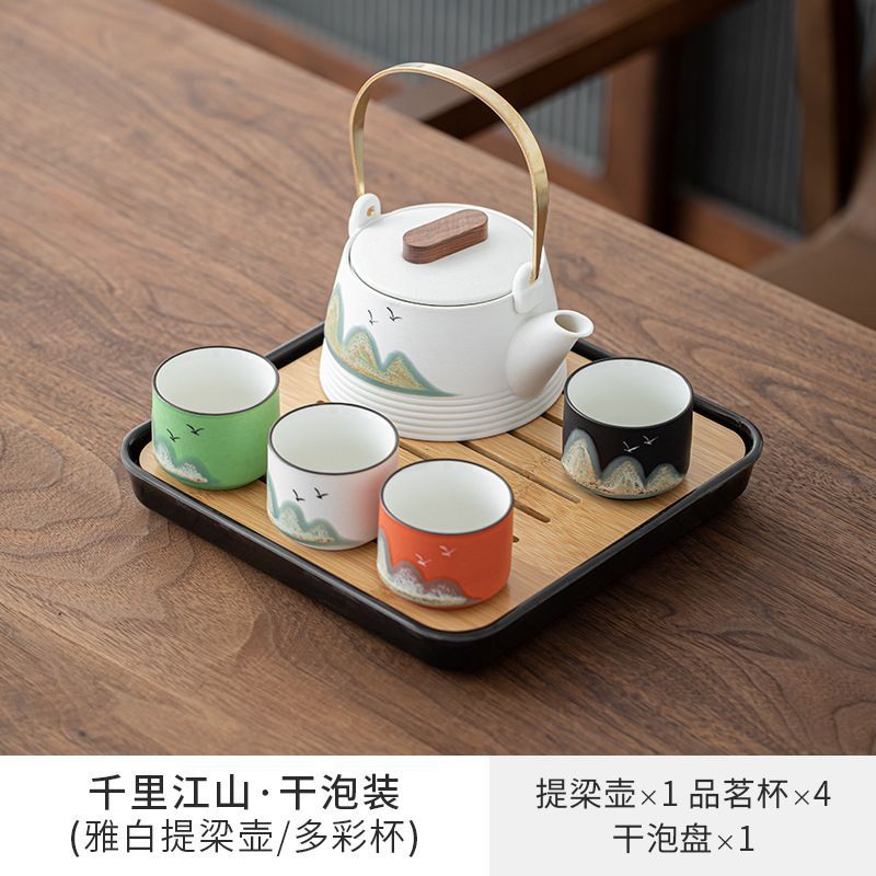 新品・未使用】Good Pyramid Peanut トラベルティーセット 持ち運びに