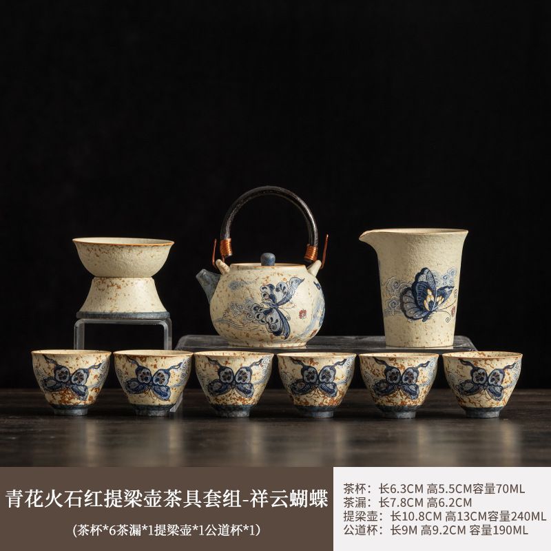 茶缶、家庭用、民国古物、一品堂製造、陶磁器 茶缶、家庭用、民国古物