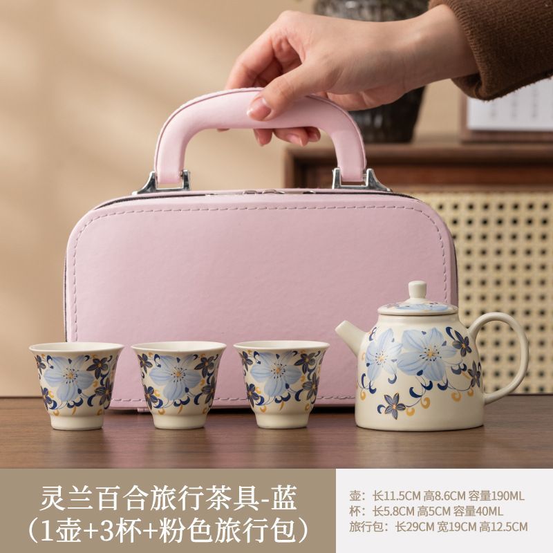 新品未使用】Lily トラベルティーセット 1杯または3杯用 ポータブル