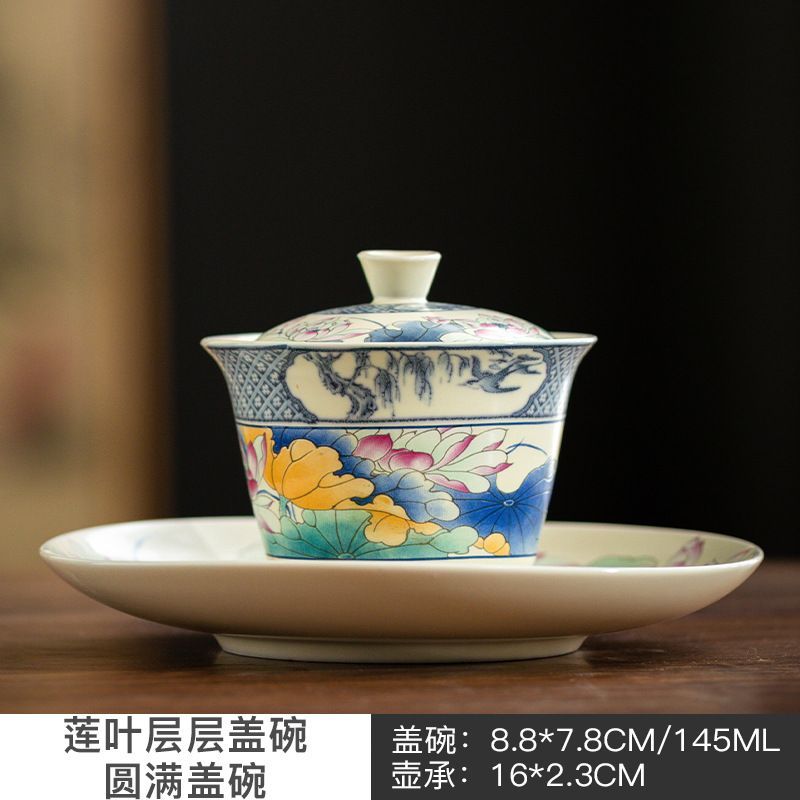 新品・未使用】中国風陶蓮三才蓋碗、陶器製高級、家庭用オフィス用