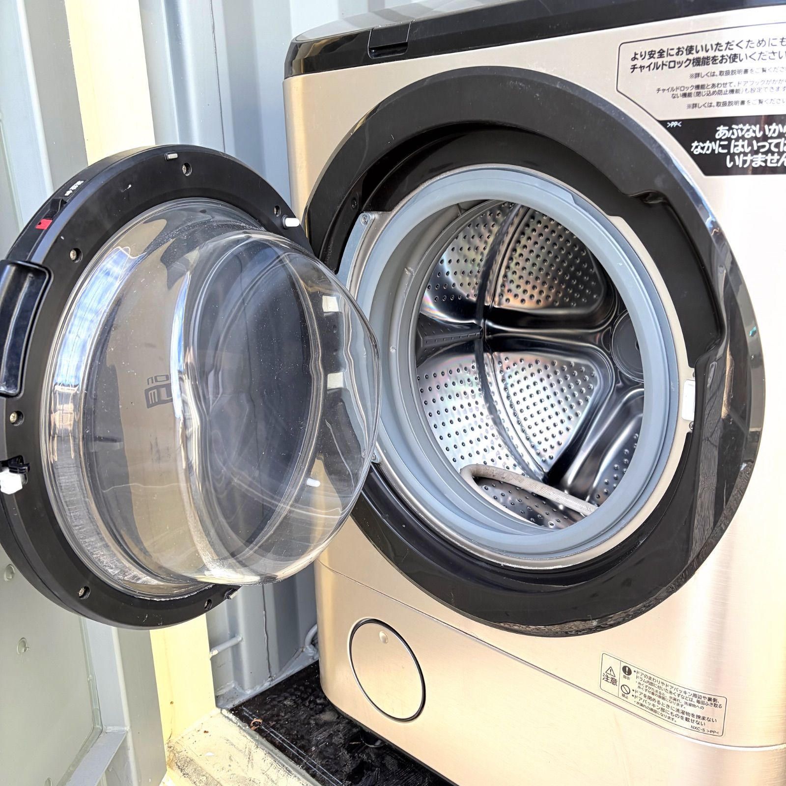 376取付無料！日立熱乾燥搭載！洗剤自動投入 高性能ゴールドドラム式