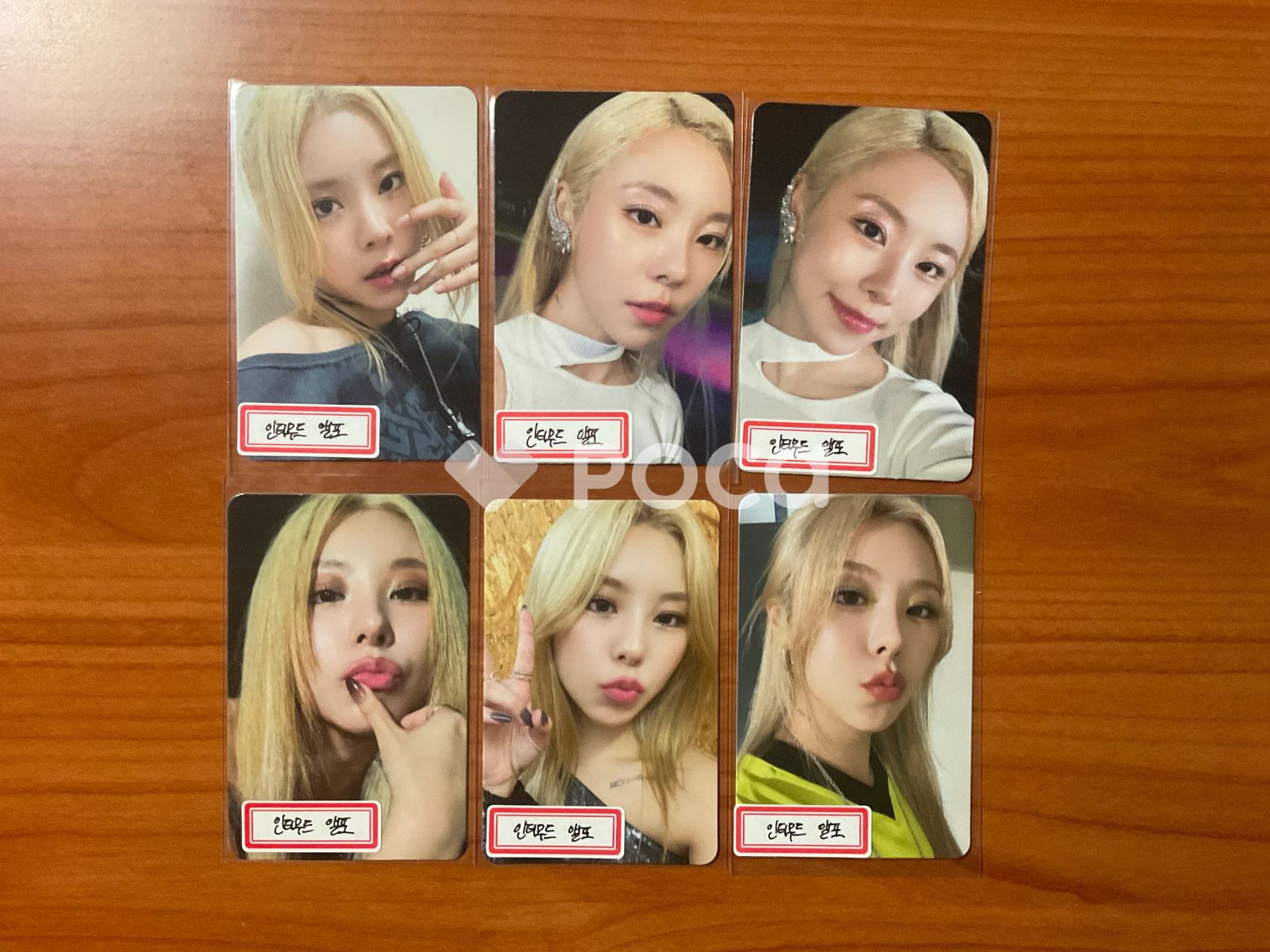 MAMAMOO まとめ売り　アルバム/トレカ/グッズ MAMAMOO アルバム まとめ売り トレカ付き mamamoo アルバム 17枚セット