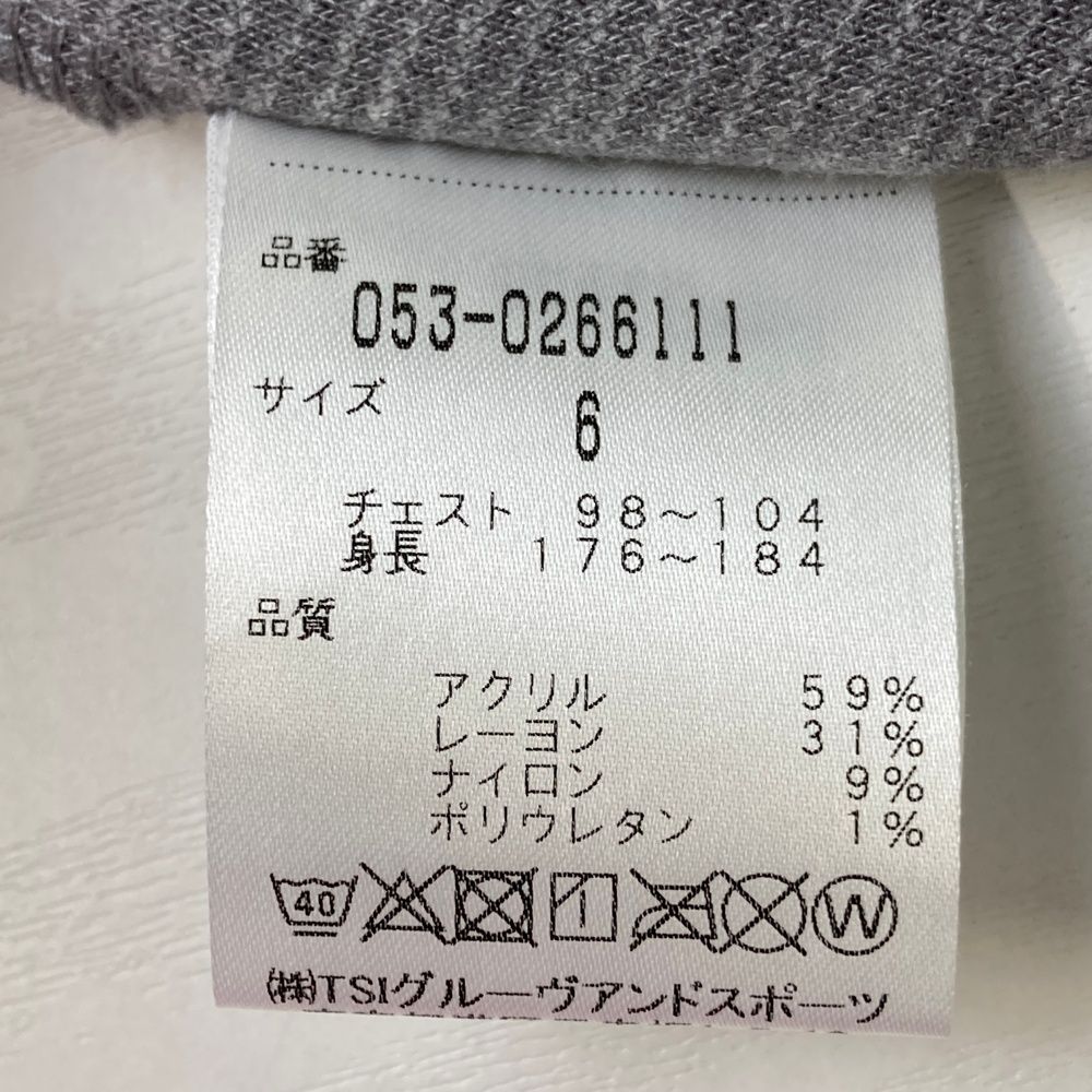 サイズ：6 PEARLY GATES パーリーゲイツ ジップジャケット グレー系