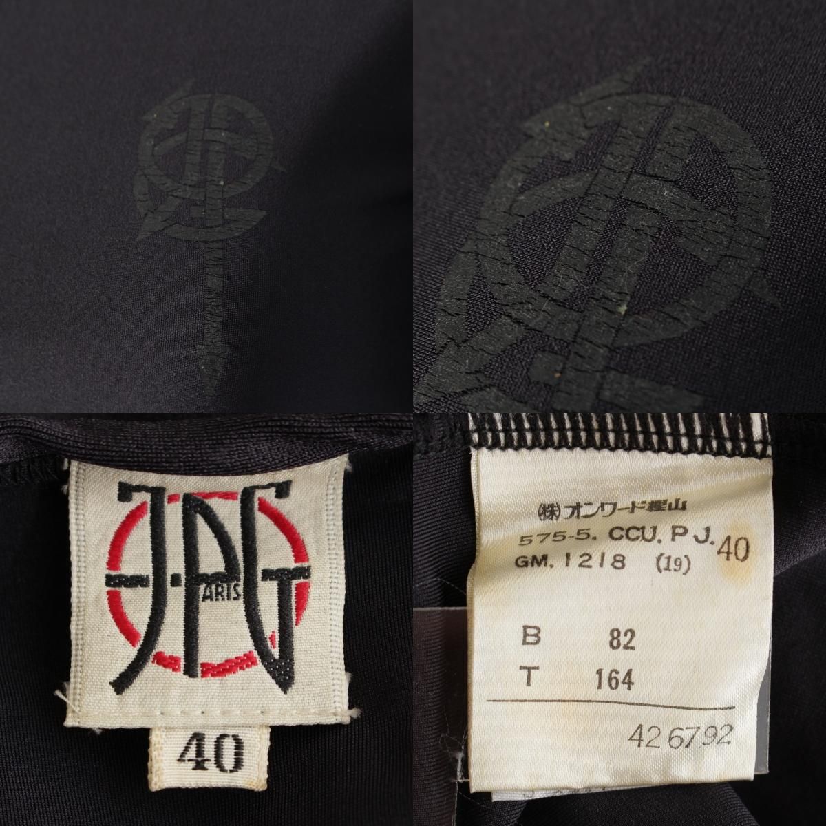 ジャンポールゴルチエ 1995S/S ARROW JPG LOGO アロー JPG ロゴ ゴシック ストレッチ クロップド ロングTシャツ トップス ブラック 40【中古】 ジャンポールゴルチエ 1995S/S ARROW JPG LOGO アロー JPG ロゴ