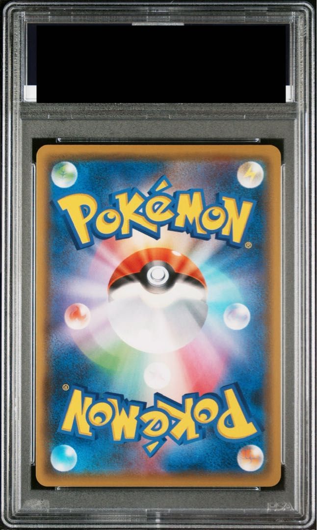 PSA 10 マオ&スイレン SR 107 095