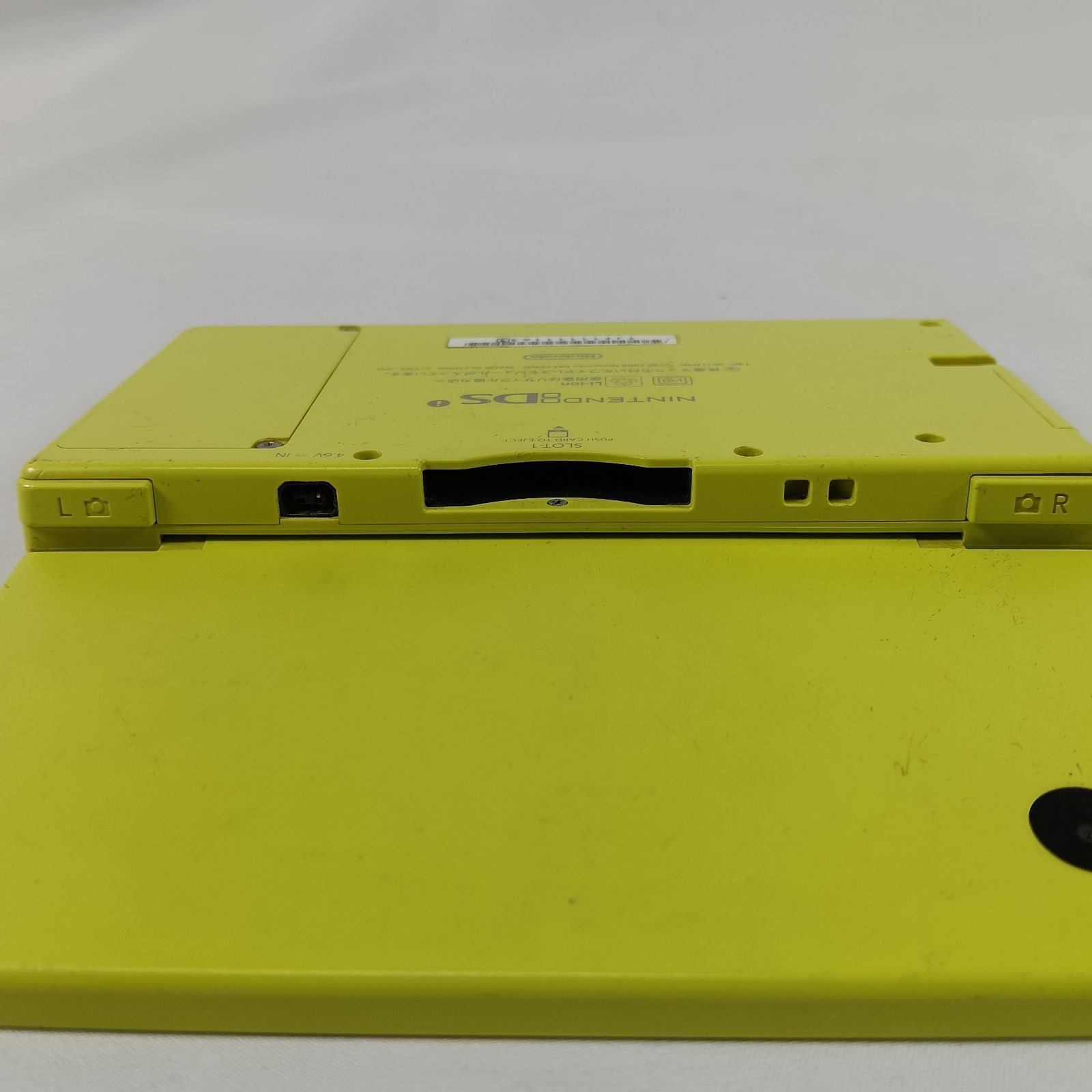 動作確認済み 任天堂 ニンテンドーDSi 本体 ライムグリーン 任天堂
