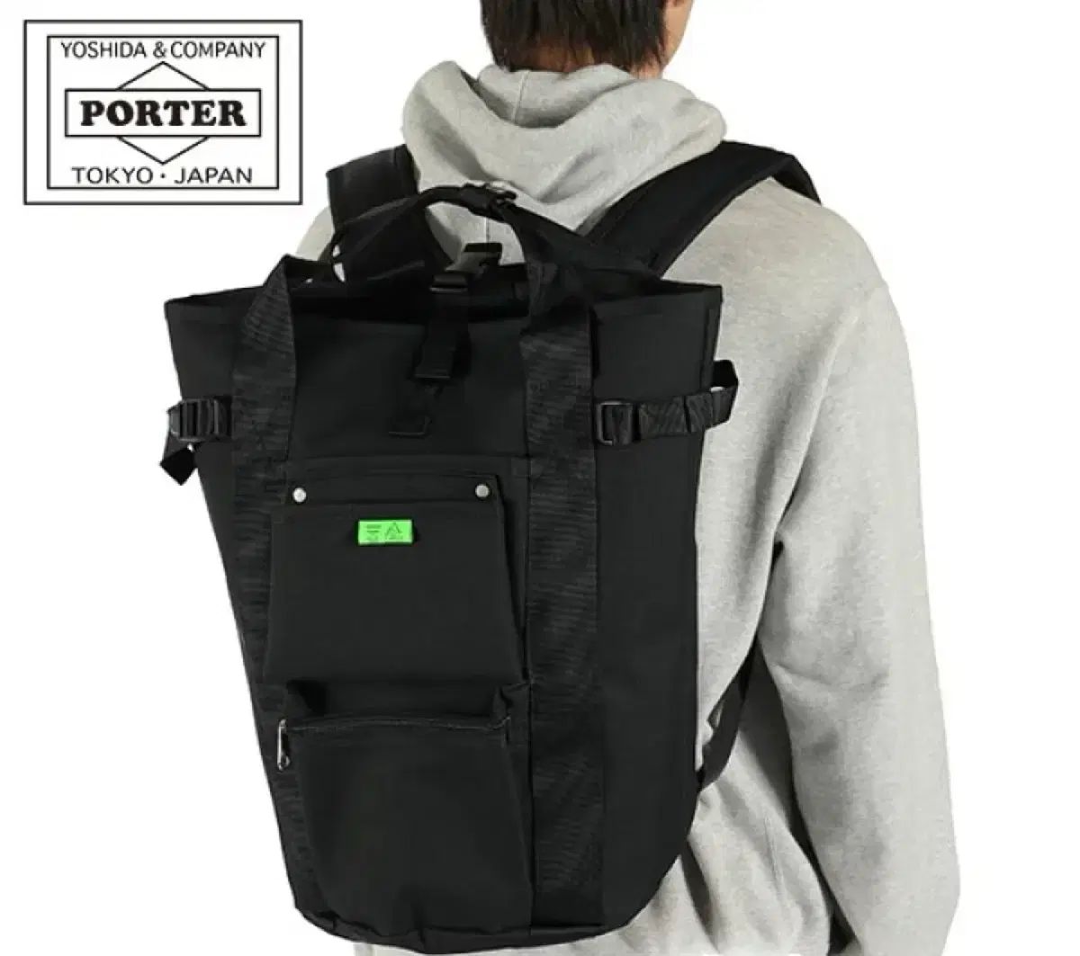 ポーター ユニオン リュックサック