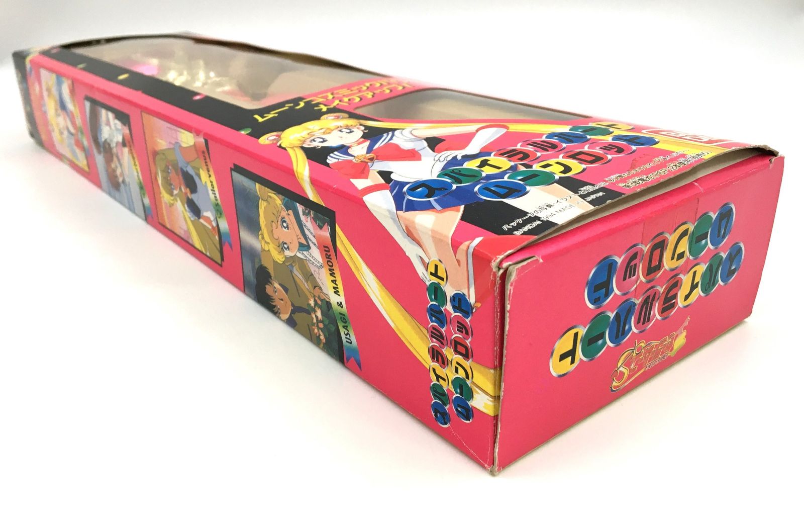 ♪) 美少女戦士セーラームーンS スパイラルハートムーンロッド 当時物