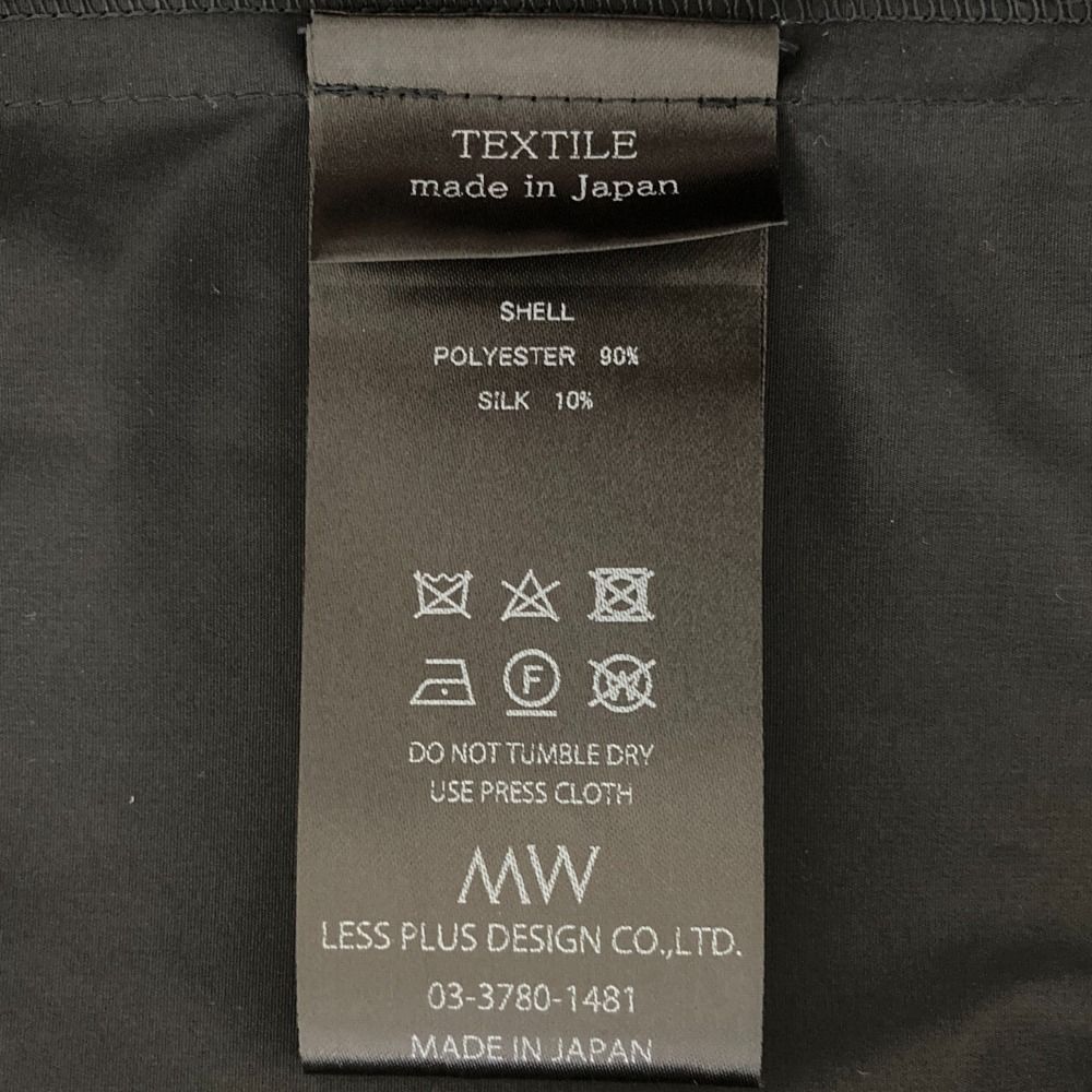 美品 MW TOKYO エムダブリュー SILK TAFFETA PEPLUM TUCK BLOUSE 半袖