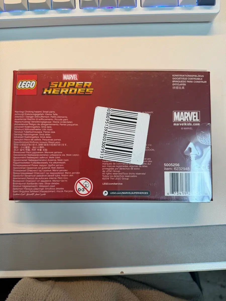 LEGO 5005256 MARVEL アベンジャーズ インフィニティウォー ミニフィギュア セット