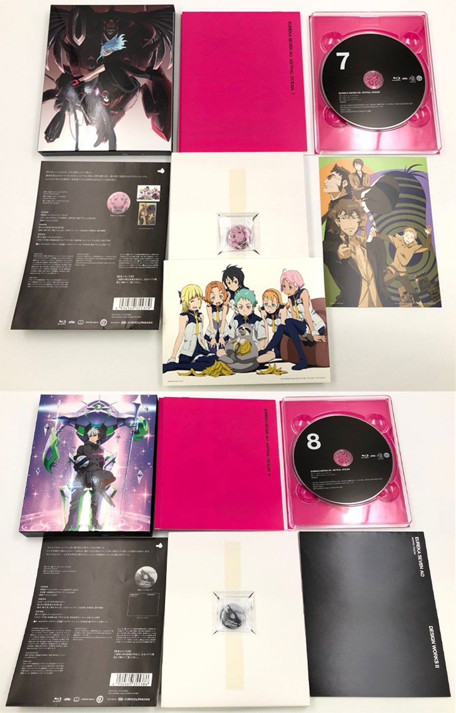 ♪) Blu-ray エウレカセブンAO 初回限定版 BOX付き 全9巻セット [100