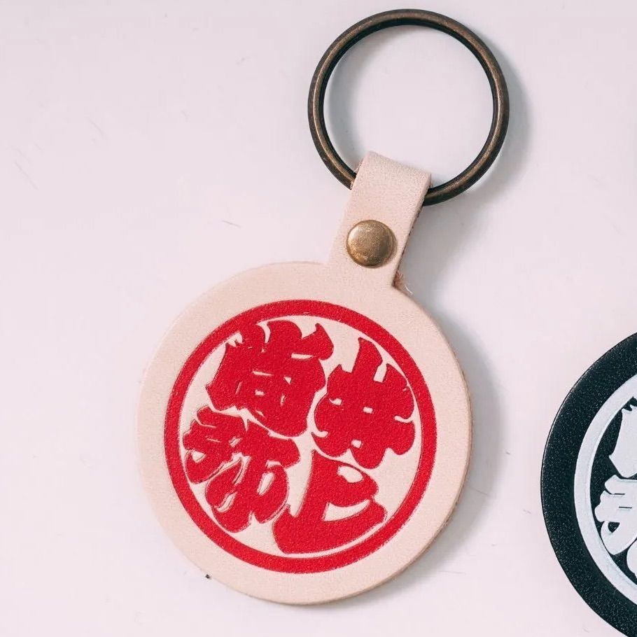 新品未開封 LEATHER KEY CHAIN [VEGAS/UKIYO-E art] CIRCLE NATURAL