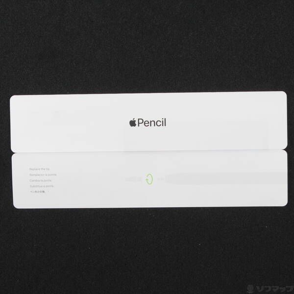 【新品未使用】Apple Pencil 第2世代 MXN43J/A アップル(Apple) MXN43J/A Apple Pencil（第2世代） | ヤマダウェブコム