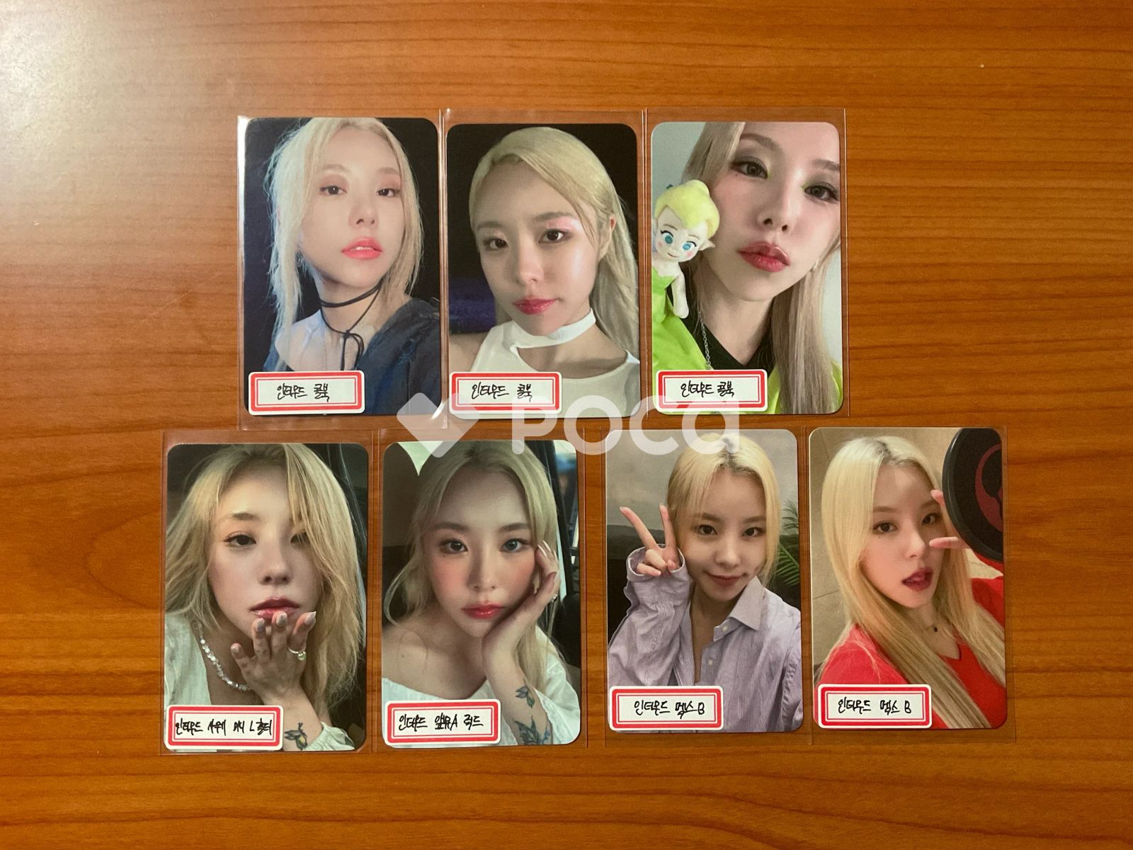 MAMAMOO ファーイン IN the mood MINI HOLDER + PHOTOCARD SET - メルカリ