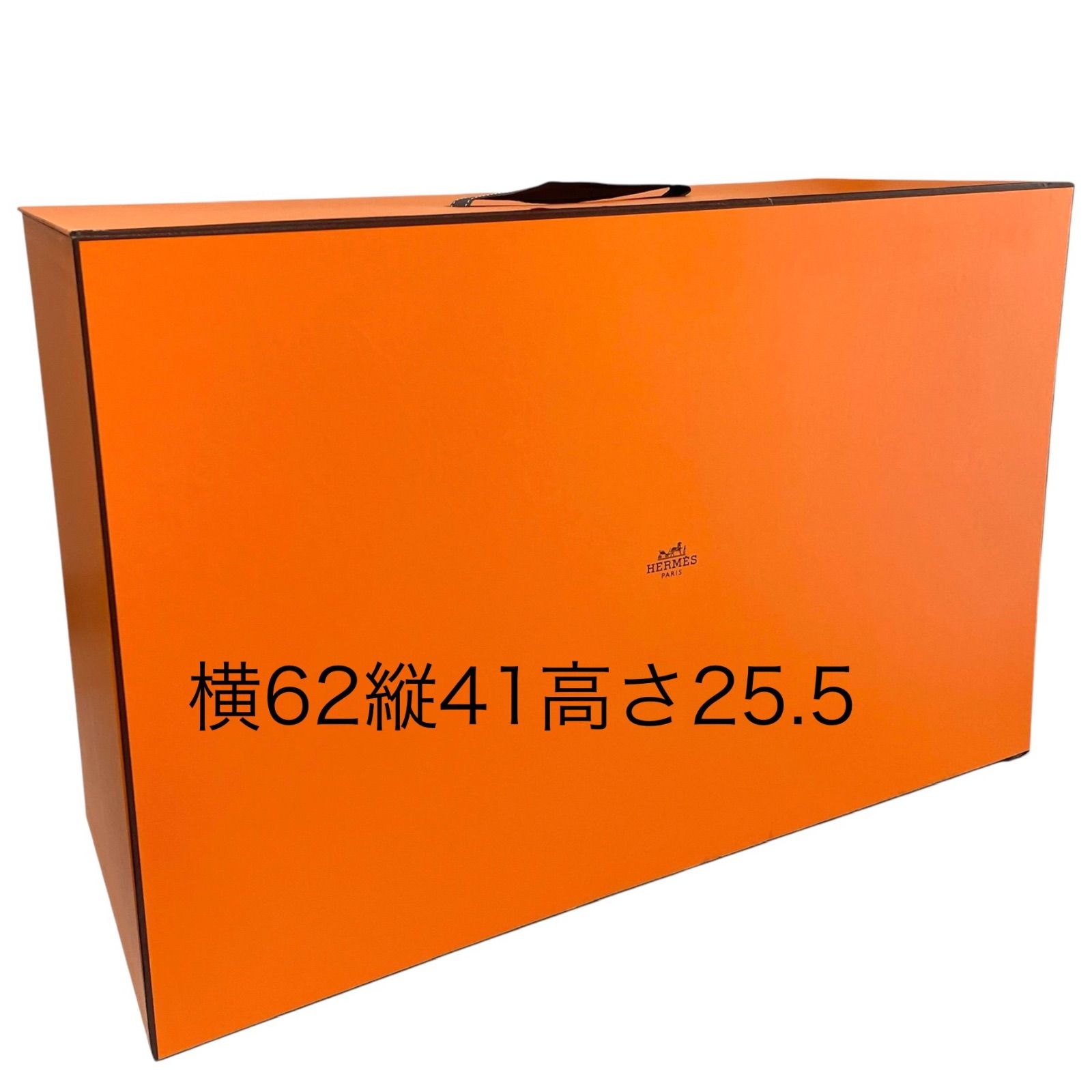 HERMES 空箱　4箱 HERMES 特大 空箱 di0004 - メルカリ