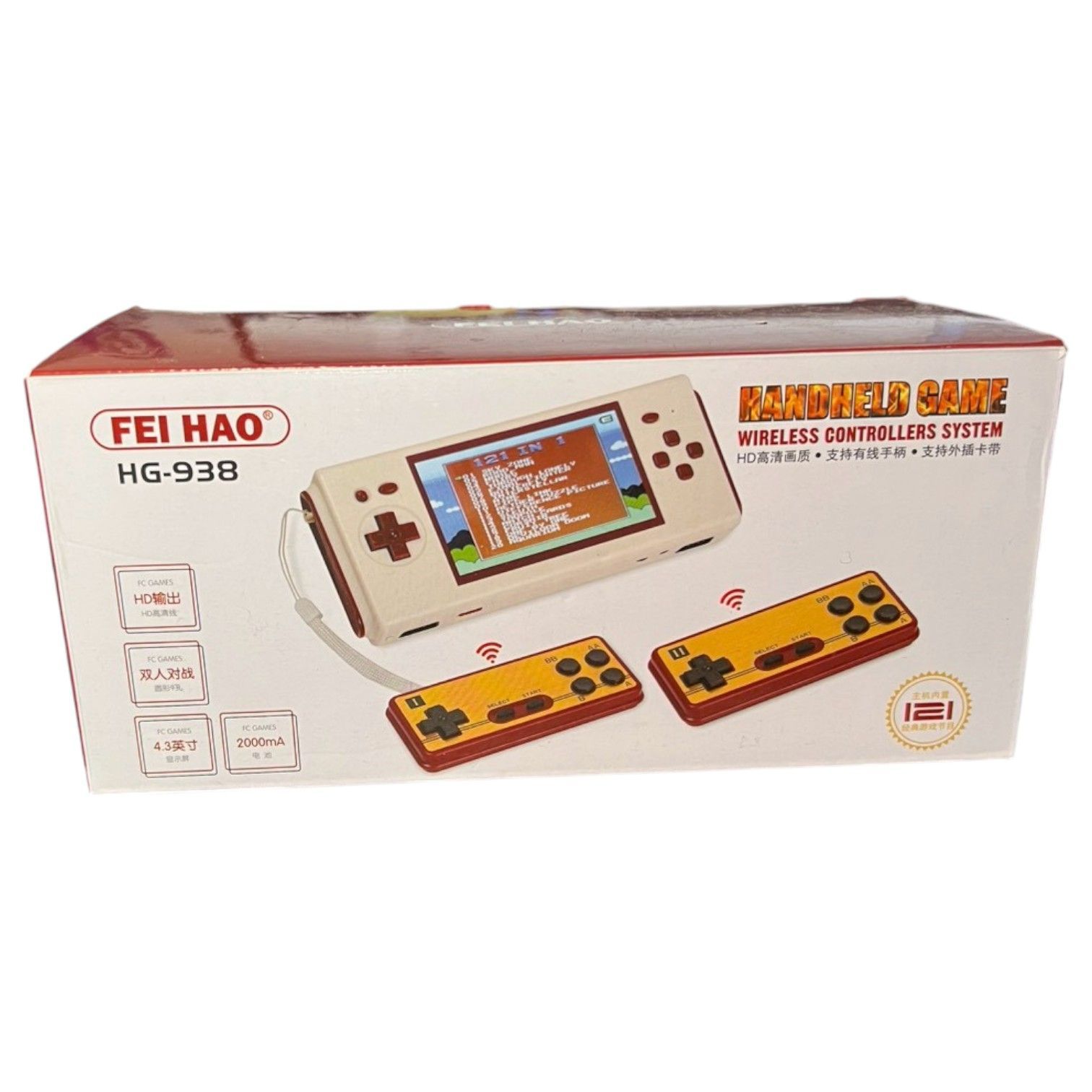 ファミコン互換機 ポータブルワイヤレスコントローラーHDMI出力動作