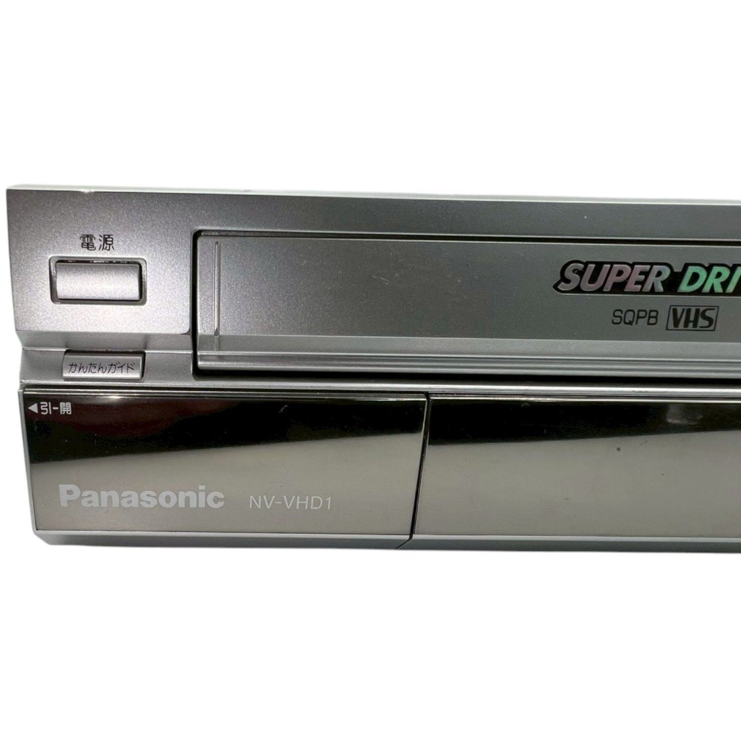 Panasonic NV-VHD1 VHSレコーダー DVDプレーヤー 本体のみ - メルカリ