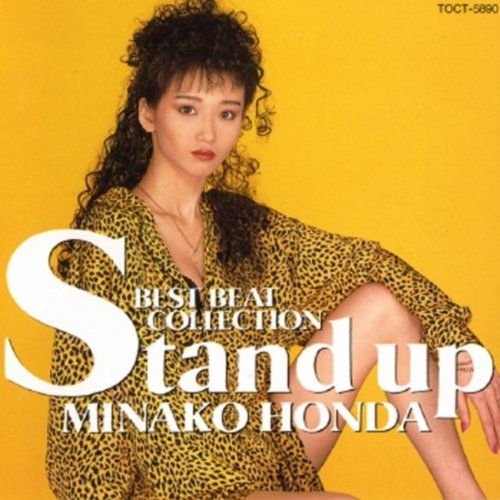 スタンド アップ~ベスト ビート コレクション 品