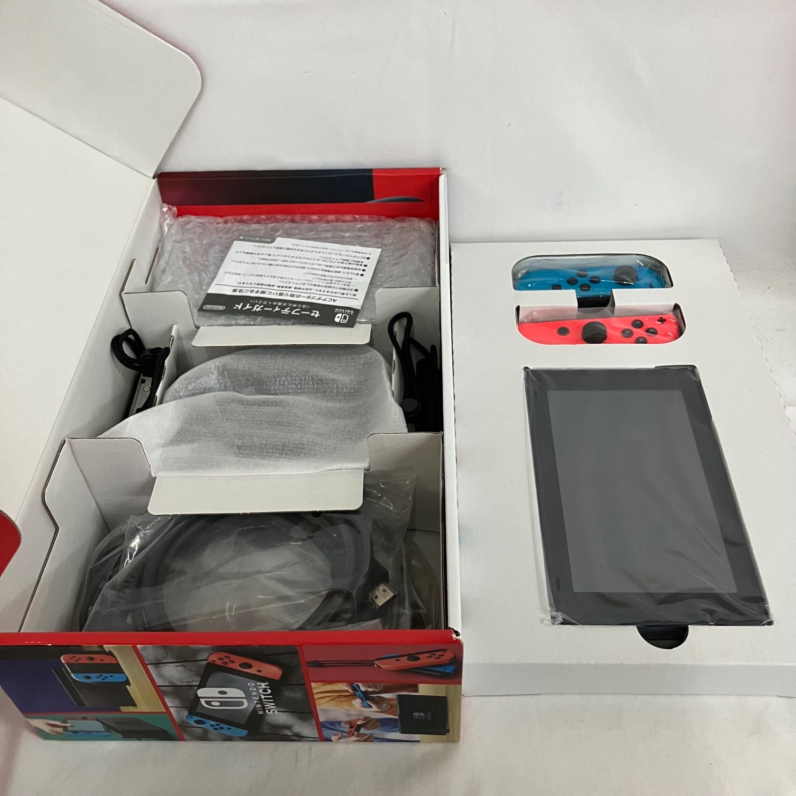 Nintendo Switch 本体(中古) 中古 Nintendo Switch 本体 スイッチ YD1032 c090 - メルカリ