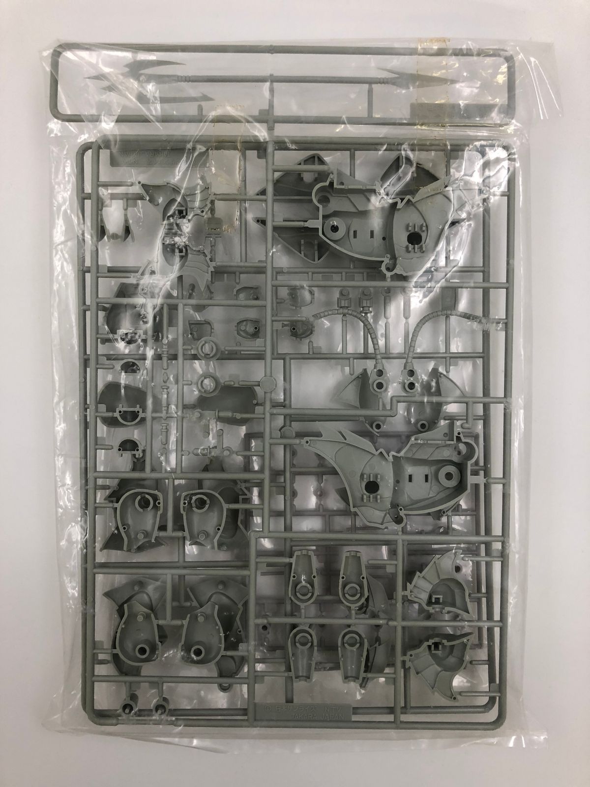 ♪) プラモデル 1/100 アゾルバ・ジー LD-BOX 機甲界ガリアン
