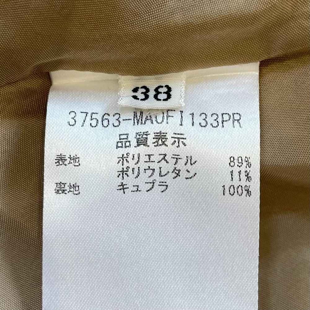 美品 FOXEY NEW YORK フォクシーニューヨーク ノースリーブ ティアード  