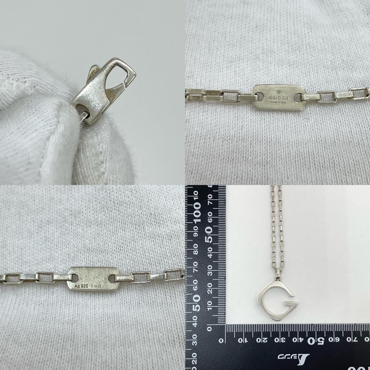中古】GUCCI | グッチ スクエア G ペンダント ネックレス シルバー 