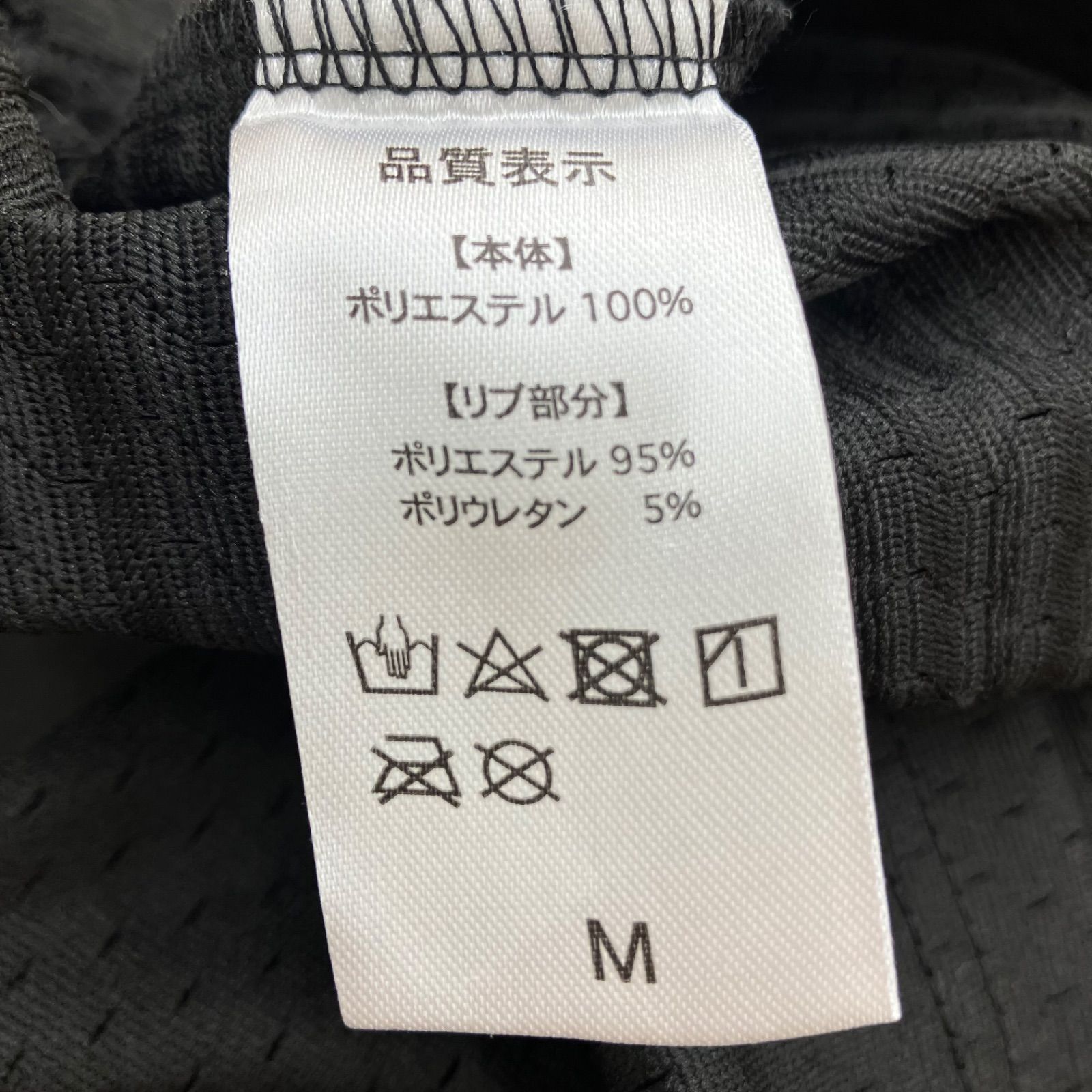 SG4994 浜崎あゆみ mimosa ユニホームシャツ - メルカリ