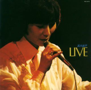 高木麻早　TRUE LOVE CDアルバム　見本盤　サンプル 高木麻早 TRUE LOVE CDアルバム 見本盤 サンプル トゥルー ラブ