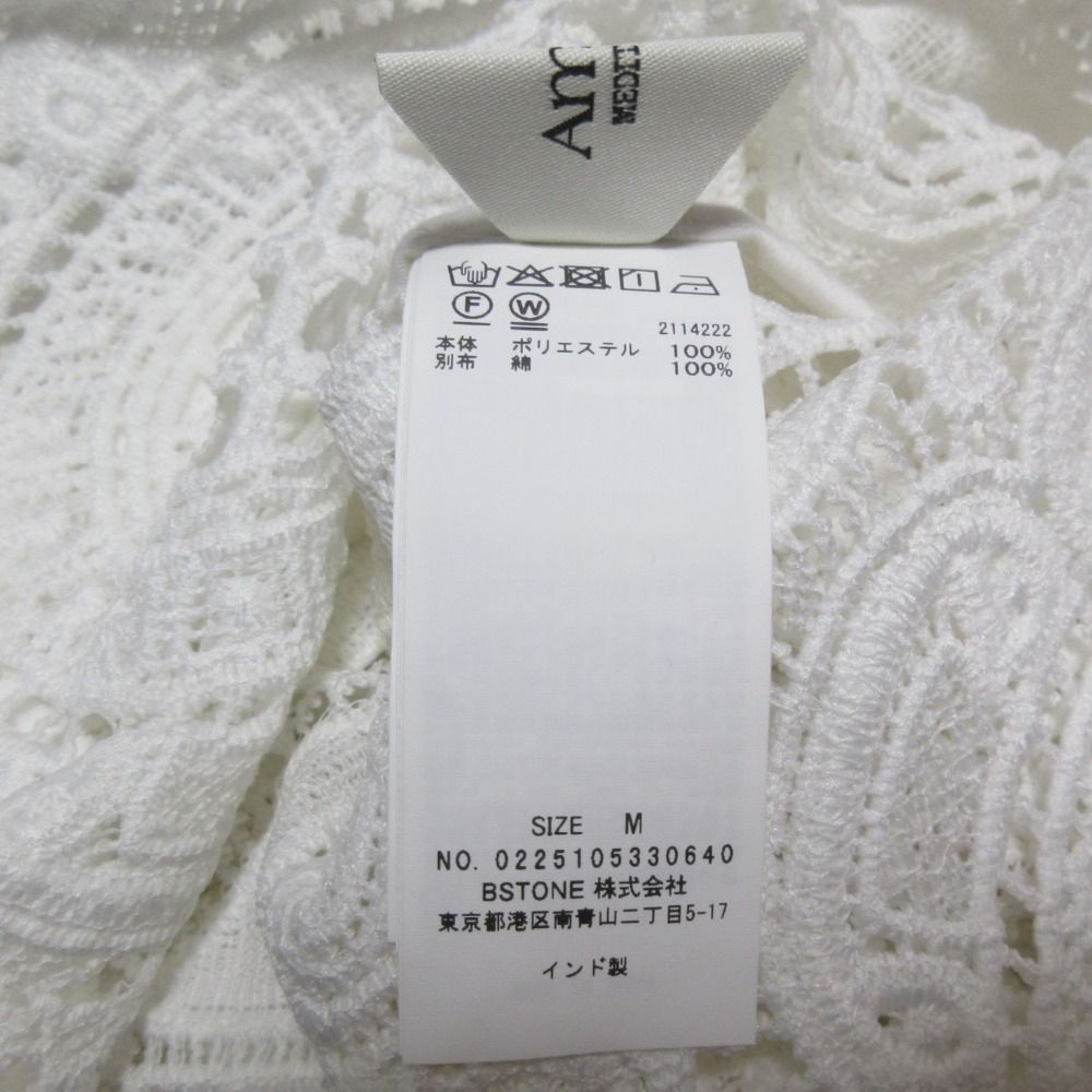 未使用 25SS AMERI VINTAGE アメリヴィンテージ MEDI INDIAN BIG LACE  