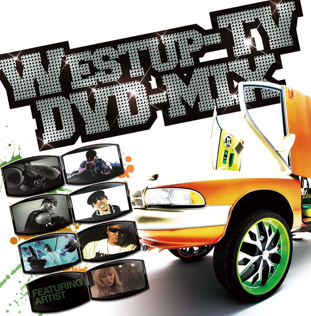 ミュージック WEST. DVD Westup-TV DVD-MIX 09 Mixxxed by DJ FILLMORE (CD+DVD)(中古品