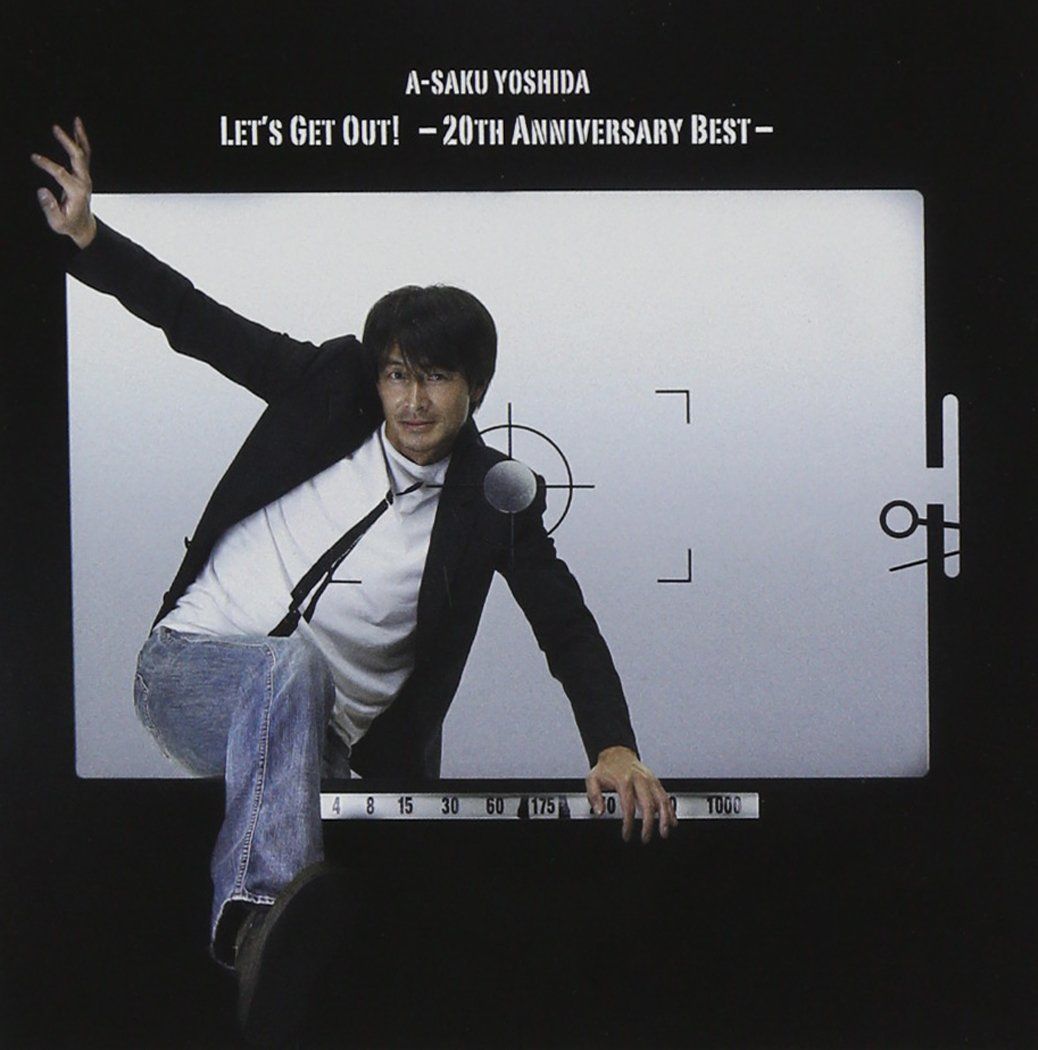 Let’s Get Out!~20 th Anniversary Best~ DVD付 品