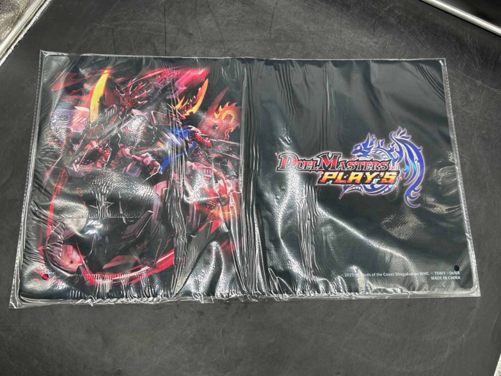 2544 新品未開封 暴走龍 5000GT プレイマット デュエプレ - メルカリ