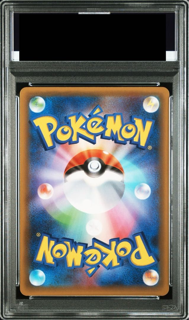 PSA10】MレックウザEX (25th) PROMO PROMO 024/025 1枚 - メルカリ