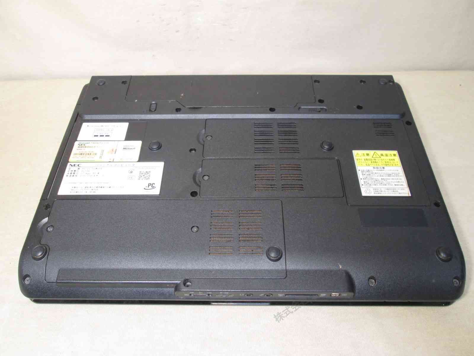 NEC LaVie L LL750/WG6B 【Windows7世代のPC】ブルーレイ 均一／電源