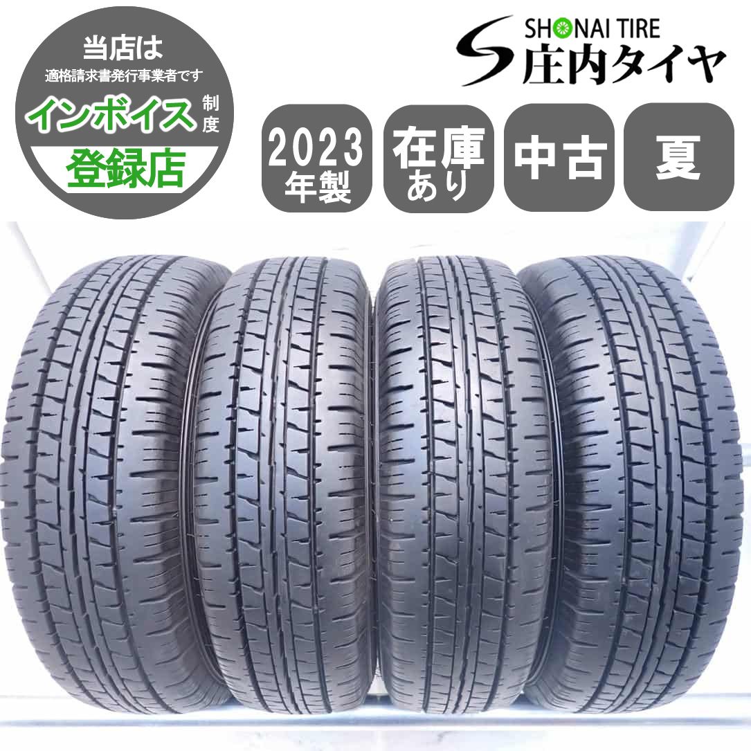 夏4本 会社宛 送料無料 165R13 6PR LT ダンロップ ENASAVE VAN01 2023 
