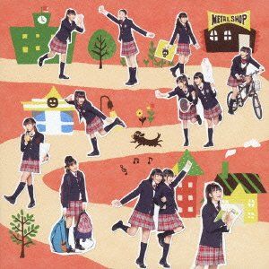 さくら学院2012年度~My Generation~ 初回 ら盤 DVD付 品
