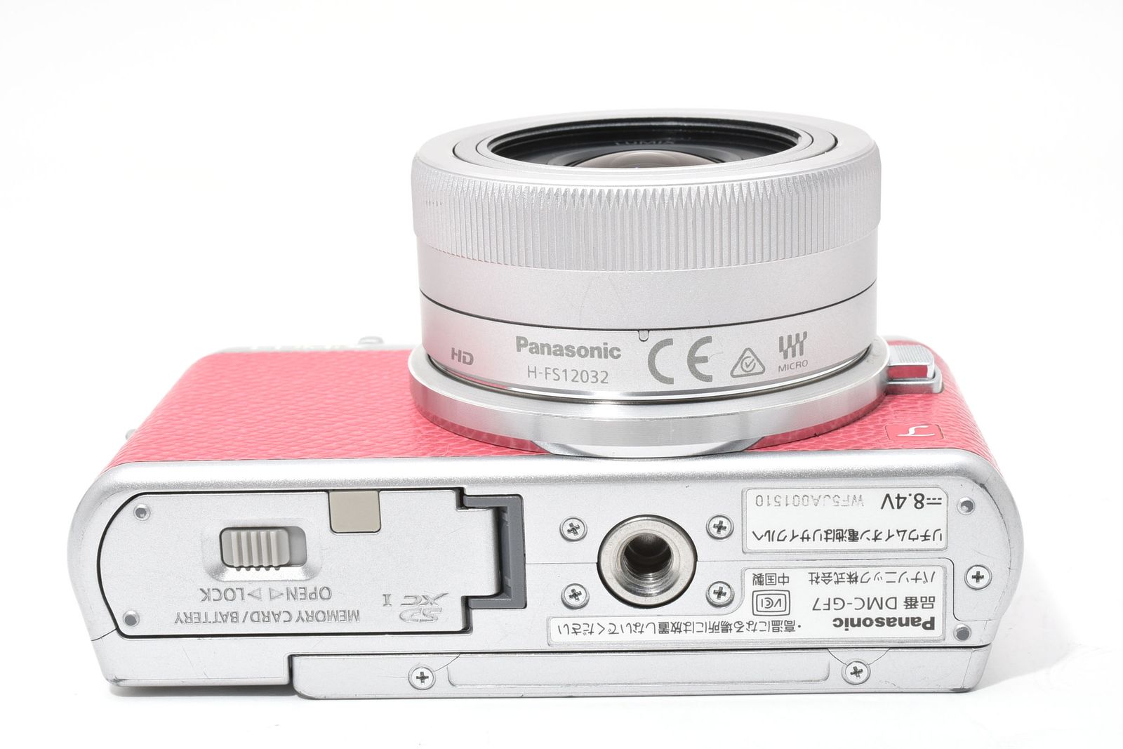 □ 美品 □ パナソニック PANASONIC DMC-GF7 ピンク レンズセット ≪S