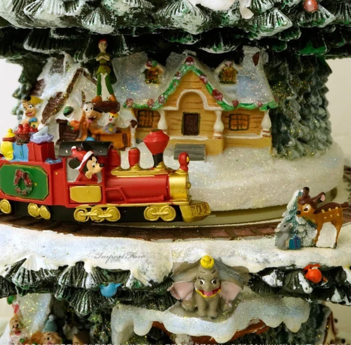 ワンダフルワールド オブ