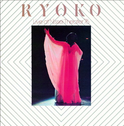 森山良子 愛…そして今< 76日生劇場リサイタル> 品