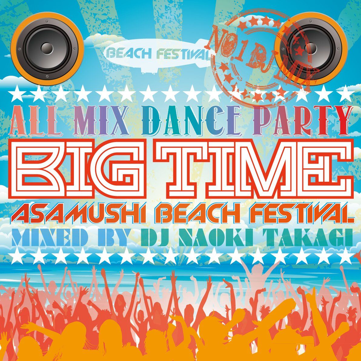 BIG TIME by Naoki Takagi ~All Mix Party Best~ 品
