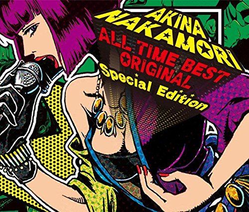 オールタイム ベスト-オリジナル-Special Edition - 中森明菜 DVD付 品