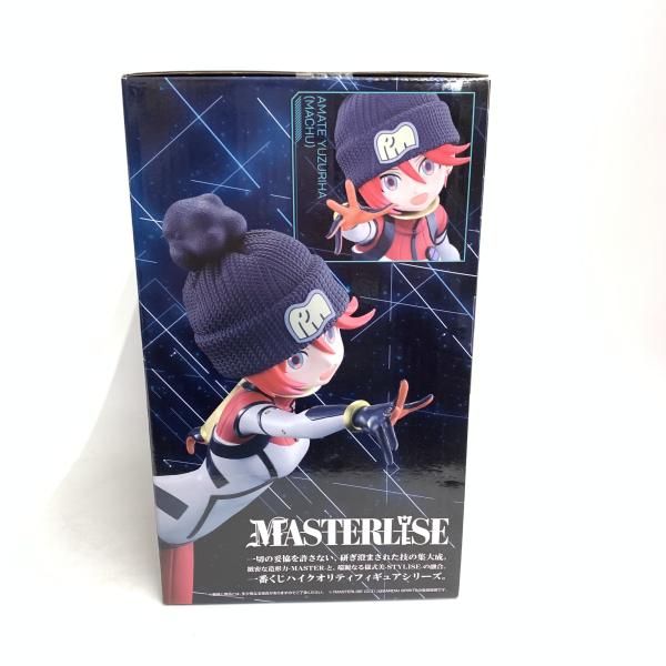 B賞 ｱﾏﾃ ﾕｽﾞﾘﾊ ﾏﾁｭ ﾊﾟｲﾛｯﾄｽｰﾂVer. ｢一番くじ 機動戦士Gundam GQuuuuuuX Vol.3｣ 18