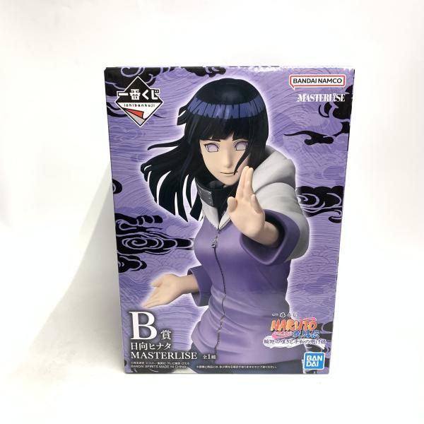 中古】未開)B賞 日向ヒナタ MASTERLISE ｢一番くじ NARUTO-ナルト- 疾風