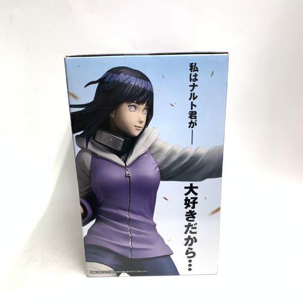 中古】未開)B賞 日向ヒナタ MASTERLISE ｢一番くじ NARUTO-ナルト- 疾風