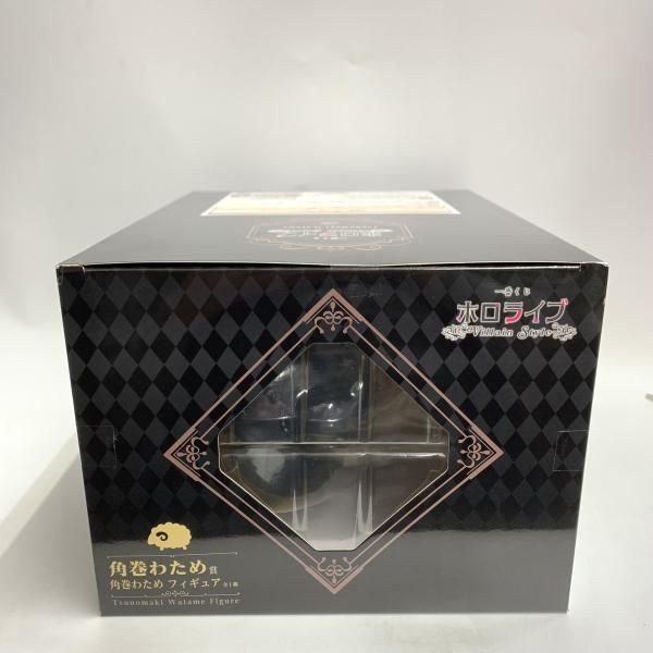 中古】未開)角巻わため賞 角巻わため フィギュア ｢一番くじ ホロライブ